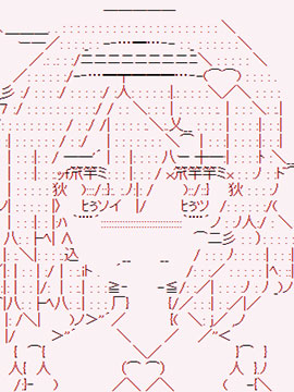 欺凌少女☆小觉