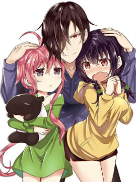 表哥的搬家入住整理没法进行啦