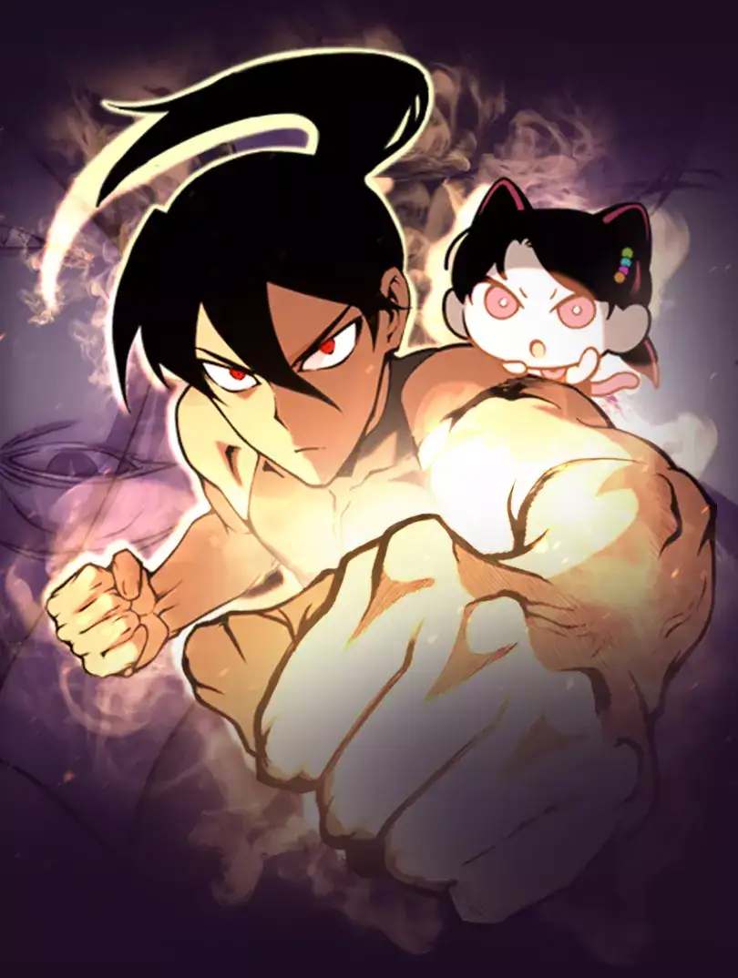 大神的致命一击